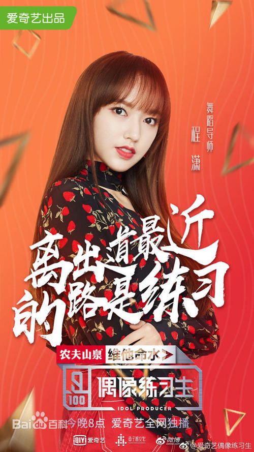 银行承兑汇票怎么买高仿